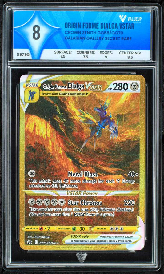 09795 ORIGIN FORME DIALGA VSTAR