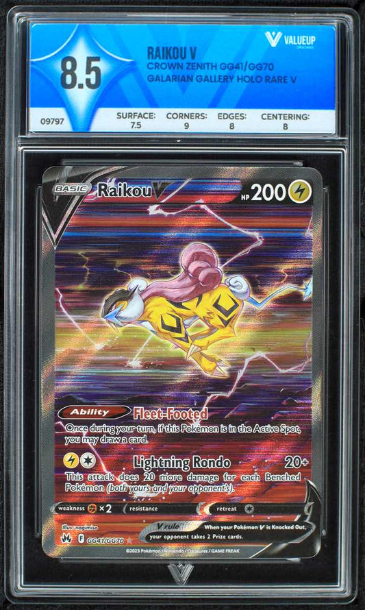 09797 RAIKOU V