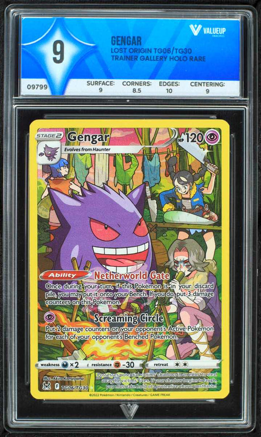 09799 GENGAR