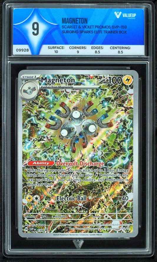 09928 MAGNETON