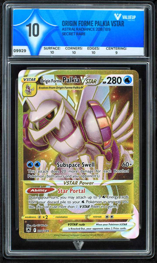 09929 ORIGIN FORME PALKIA VSTAR