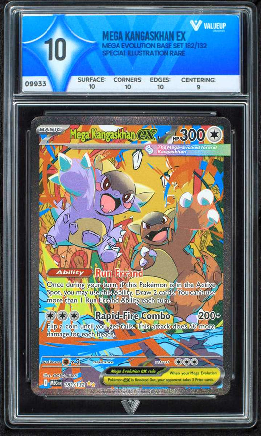 09933 MEGA KANGASKHAN EX
