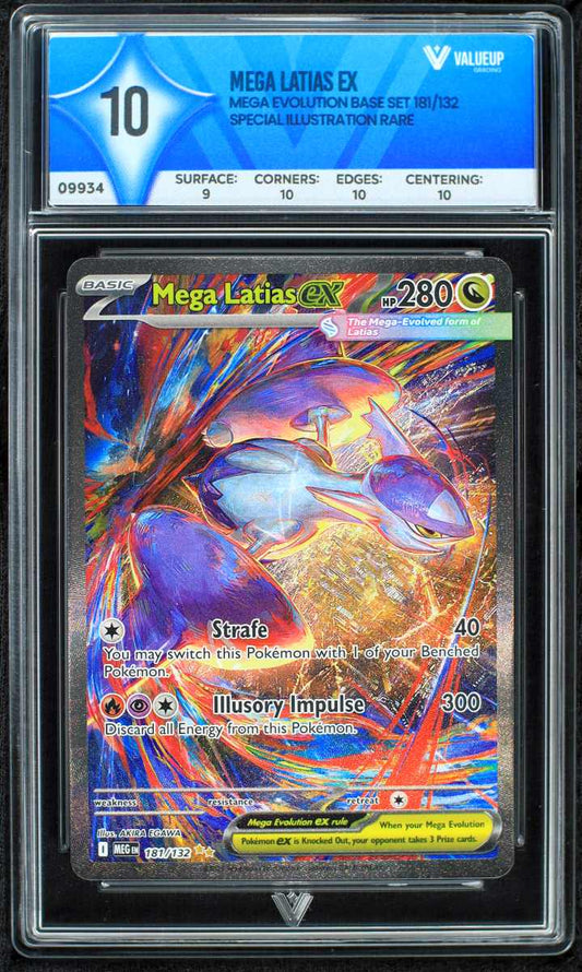 09934 MEGA LATIAS EX