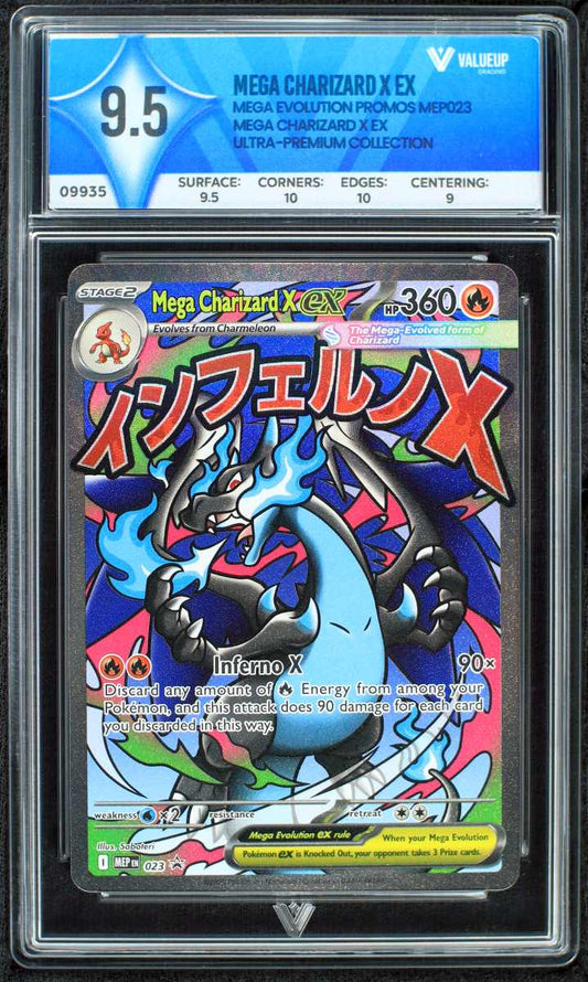 09935 MEGA CHARIZARD X EX