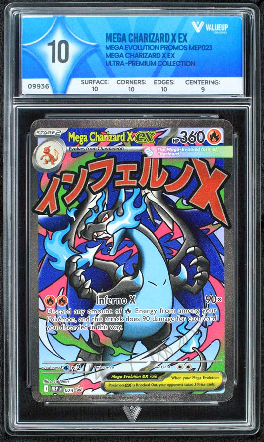 09936 MEGA CHARIZARD X EX