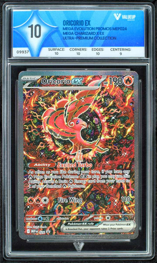 09937 ORICORIO EX