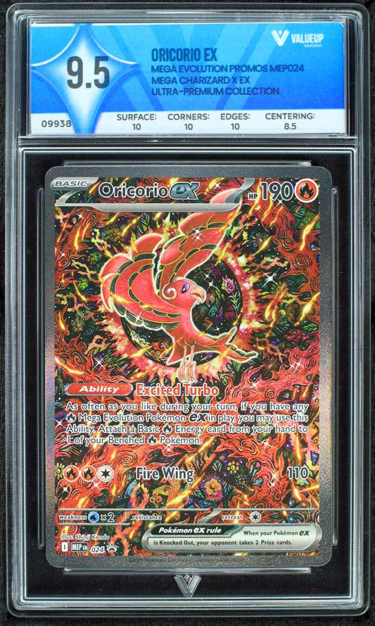 09938 ORICORIO EX