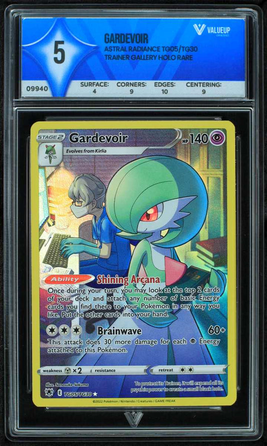 09940 GARDEVOIR