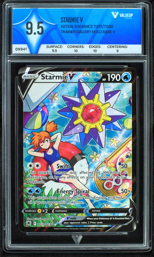 09941 STARMIE V