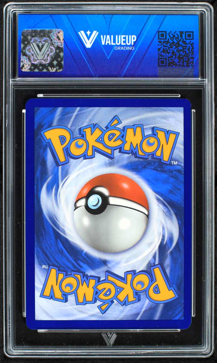 09943 MISTY'S LAPRAS