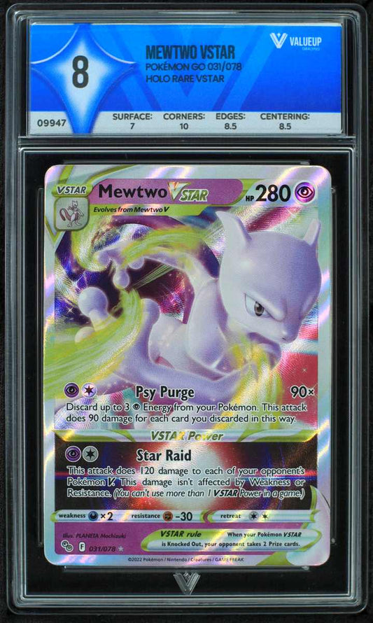 09947 MEWTWO VSTAR