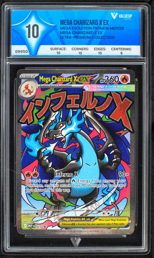 09950 MEGA CHARIZARD X EX