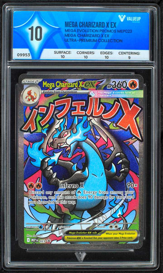 09953 MEGA CHARIZARD X EX