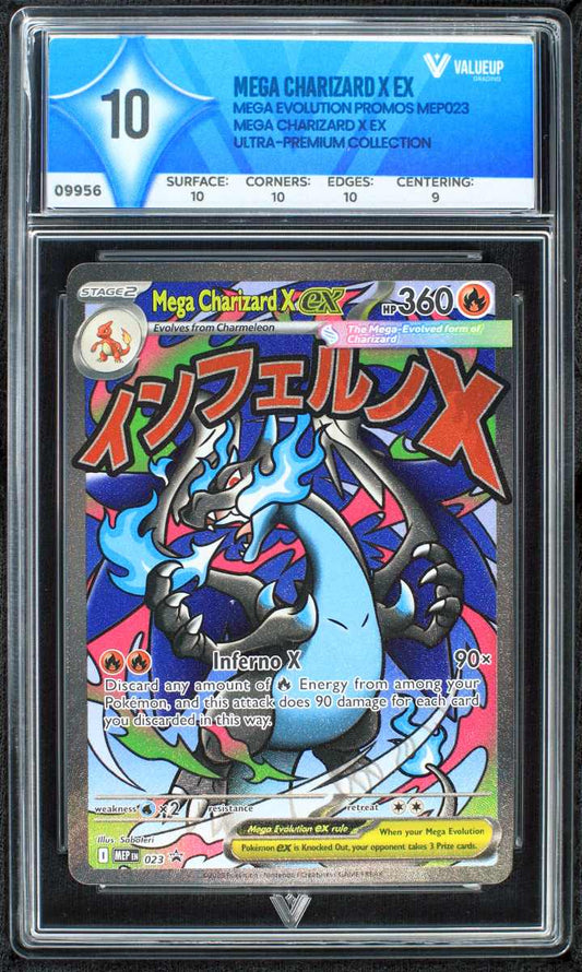 09956 MEGA CHARIZARD X EX