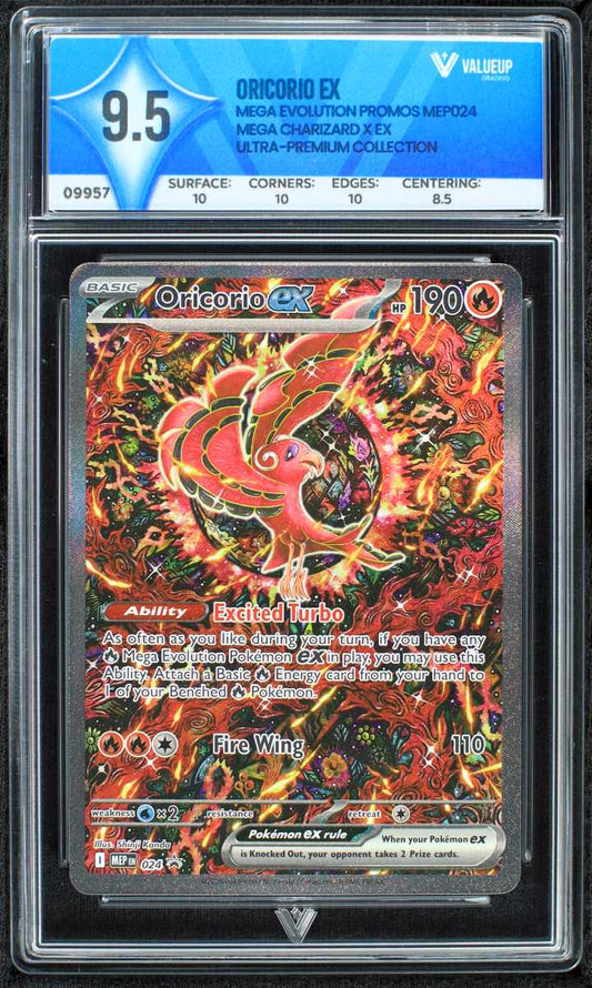 09957 ORICORIO EX