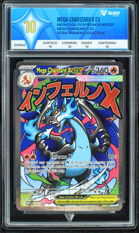 09960 MEGA CHARIZARD X EX