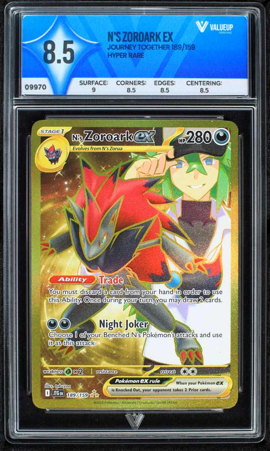 09970 N'S ZOROARK EX