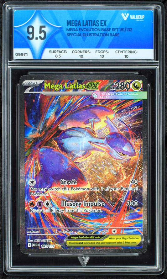 09971 MEGA LATIAS EX