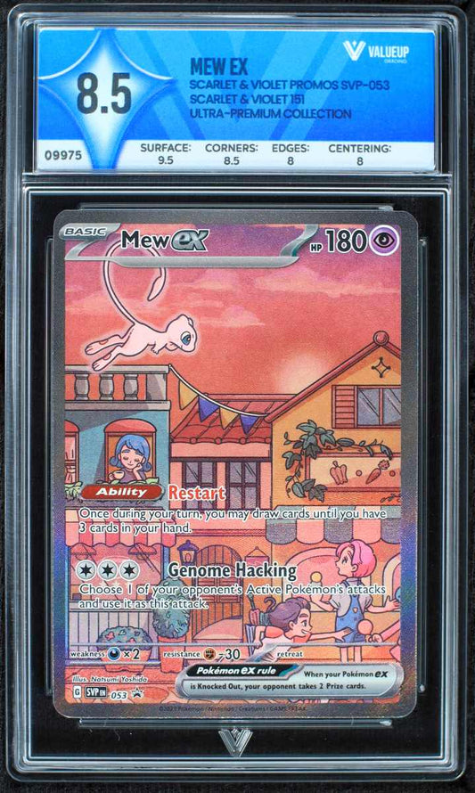 09975 MEW EX