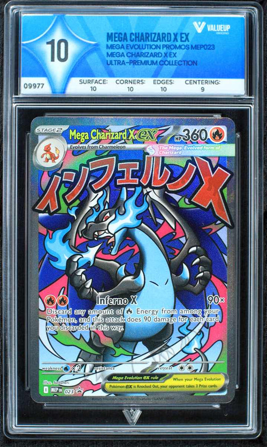 09977 MEGA CHARIZARD X EX
