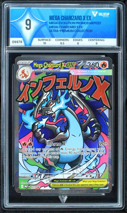 09978 MEGA CHARIZARD X EX