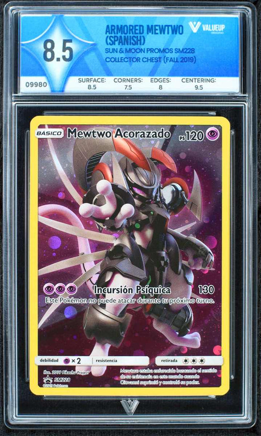 09980 ARMORED MEWTWO (SPANISH)