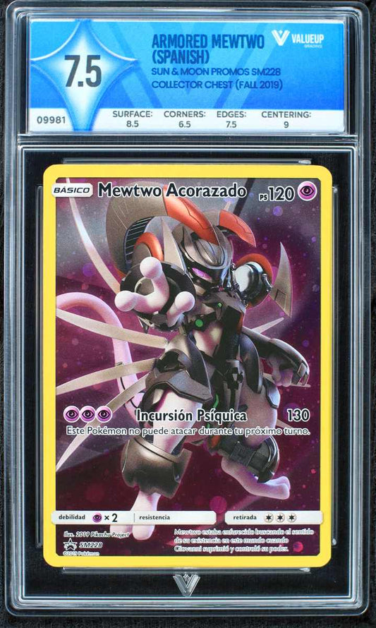 09981 ARMORED MEWTWO (SPANISH)