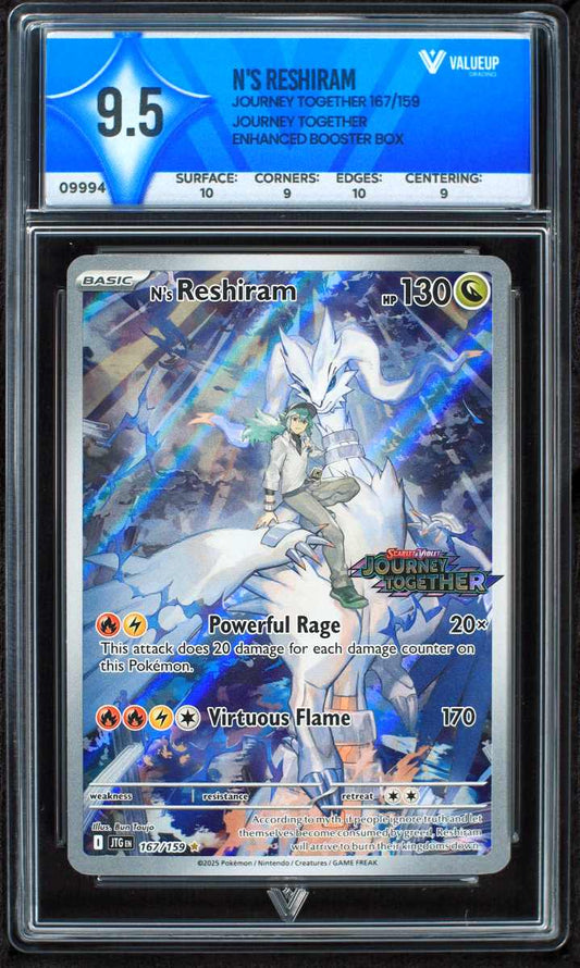 09994 N'S RESHIRAM