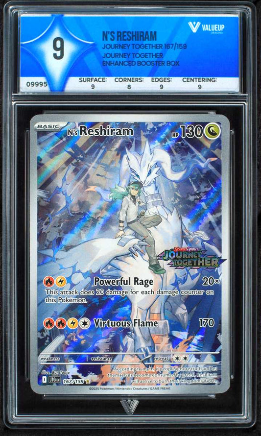 09995 N'S RESHIRAM