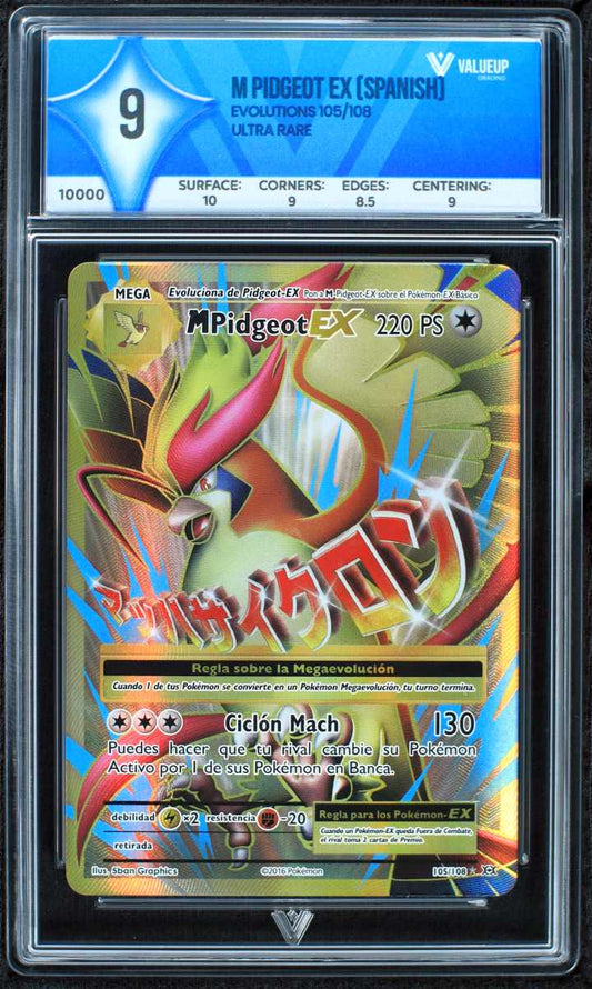 10000 M PIDGEOT EX (SPANISH)