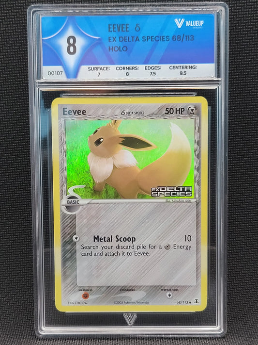 Grading Card Eevee