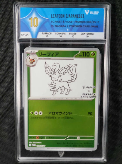 Grading Card Leafeon