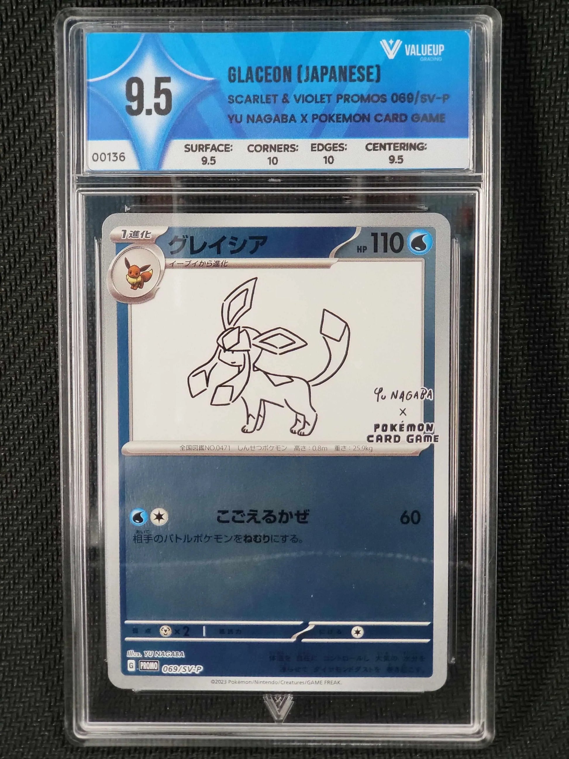 Grading Card Glaceon