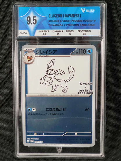 Grading Card Glaceon