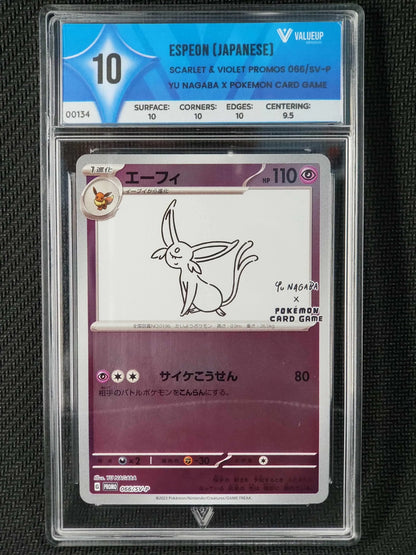 Grading Card Espeon