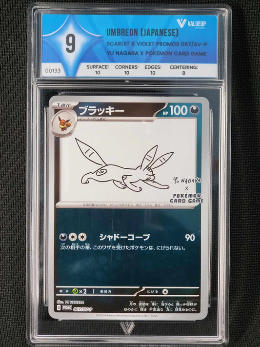 Grading Card Umbreon