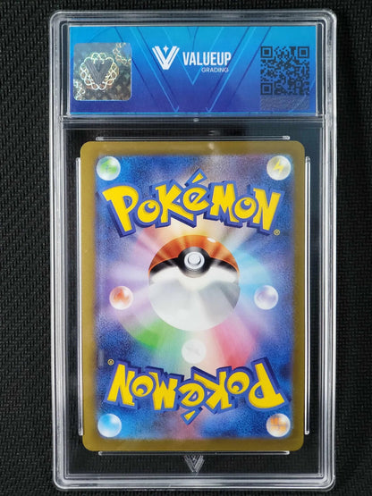 00133 Umbreon Japanese