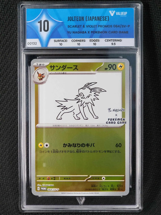 Grading Card Jolteon