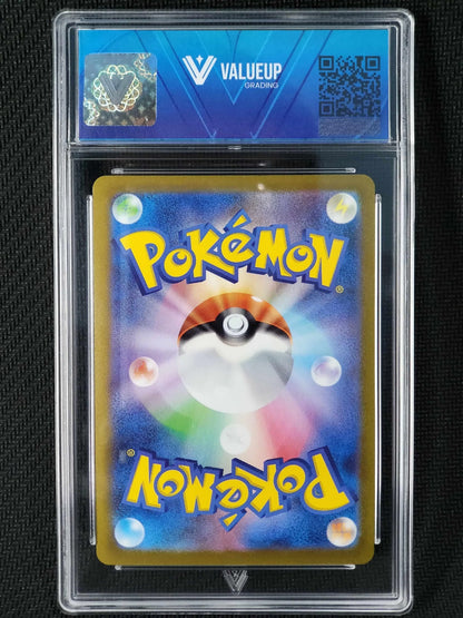 00132 Jolteon Japanese