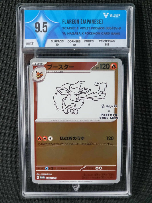 Grading Card Flareon