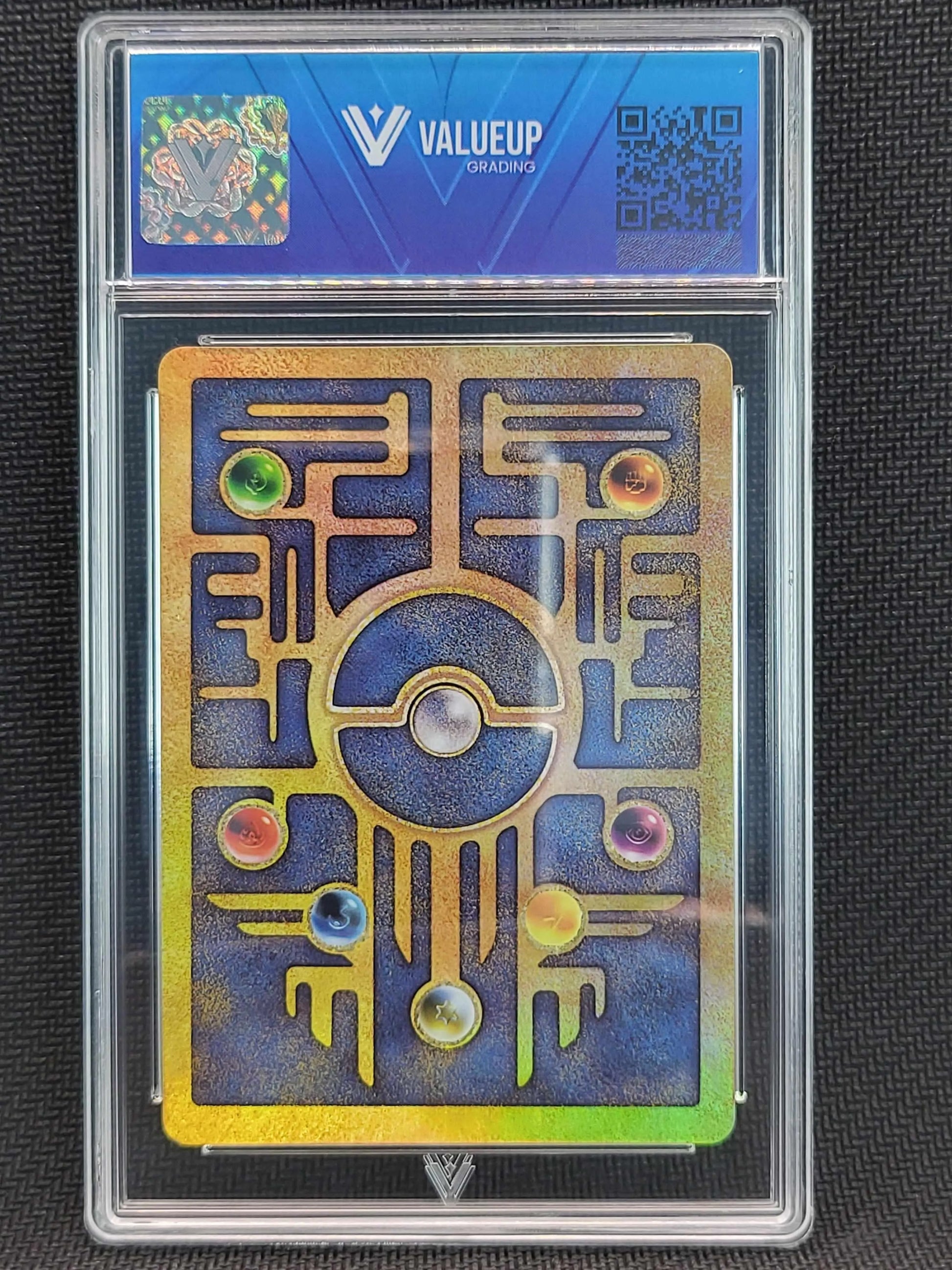 00153 ANCIENT MEW Grading Card