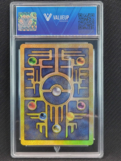 00153 ANCIENT MEW Grading Card