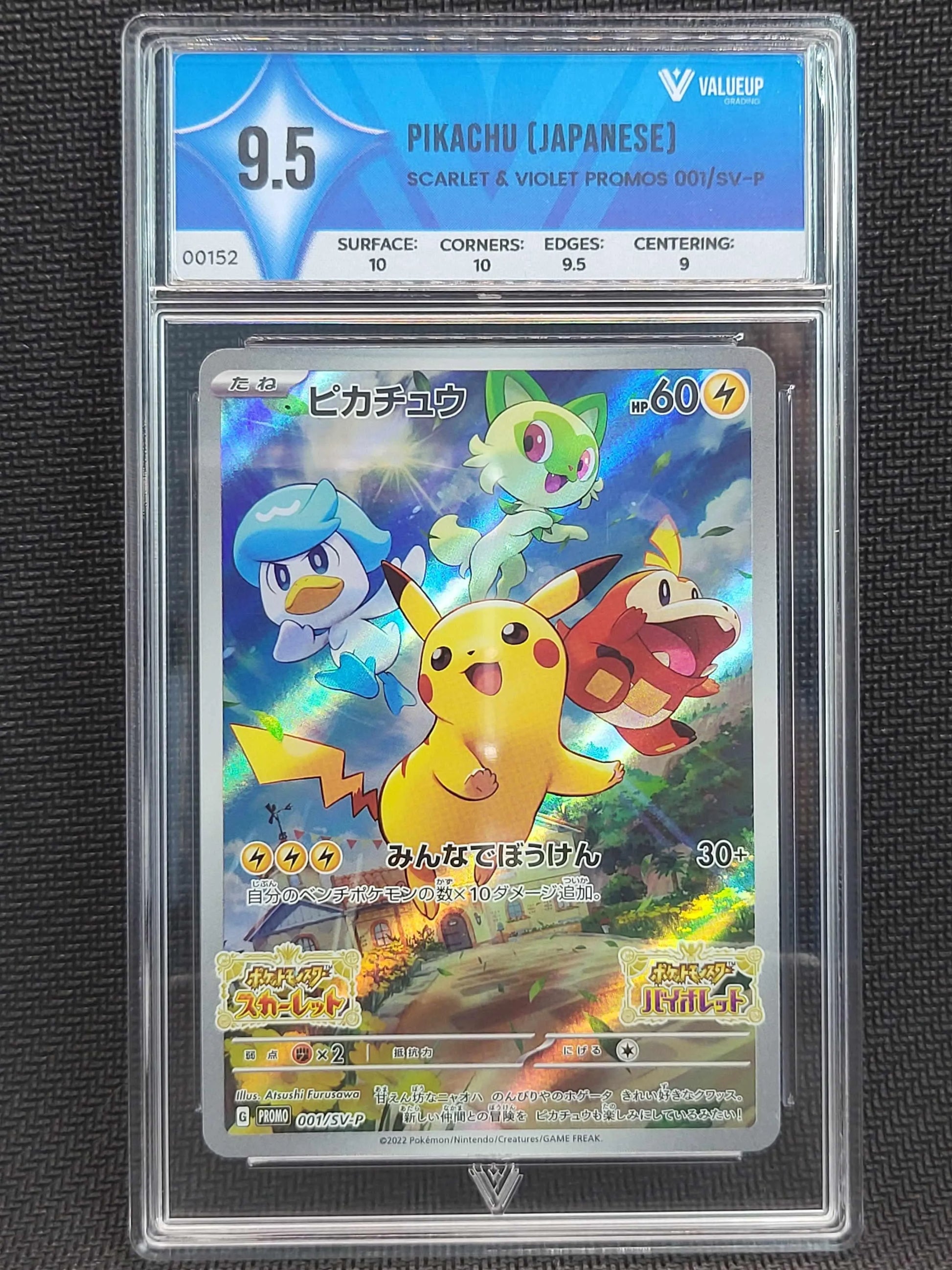 Grading Card Pikachu