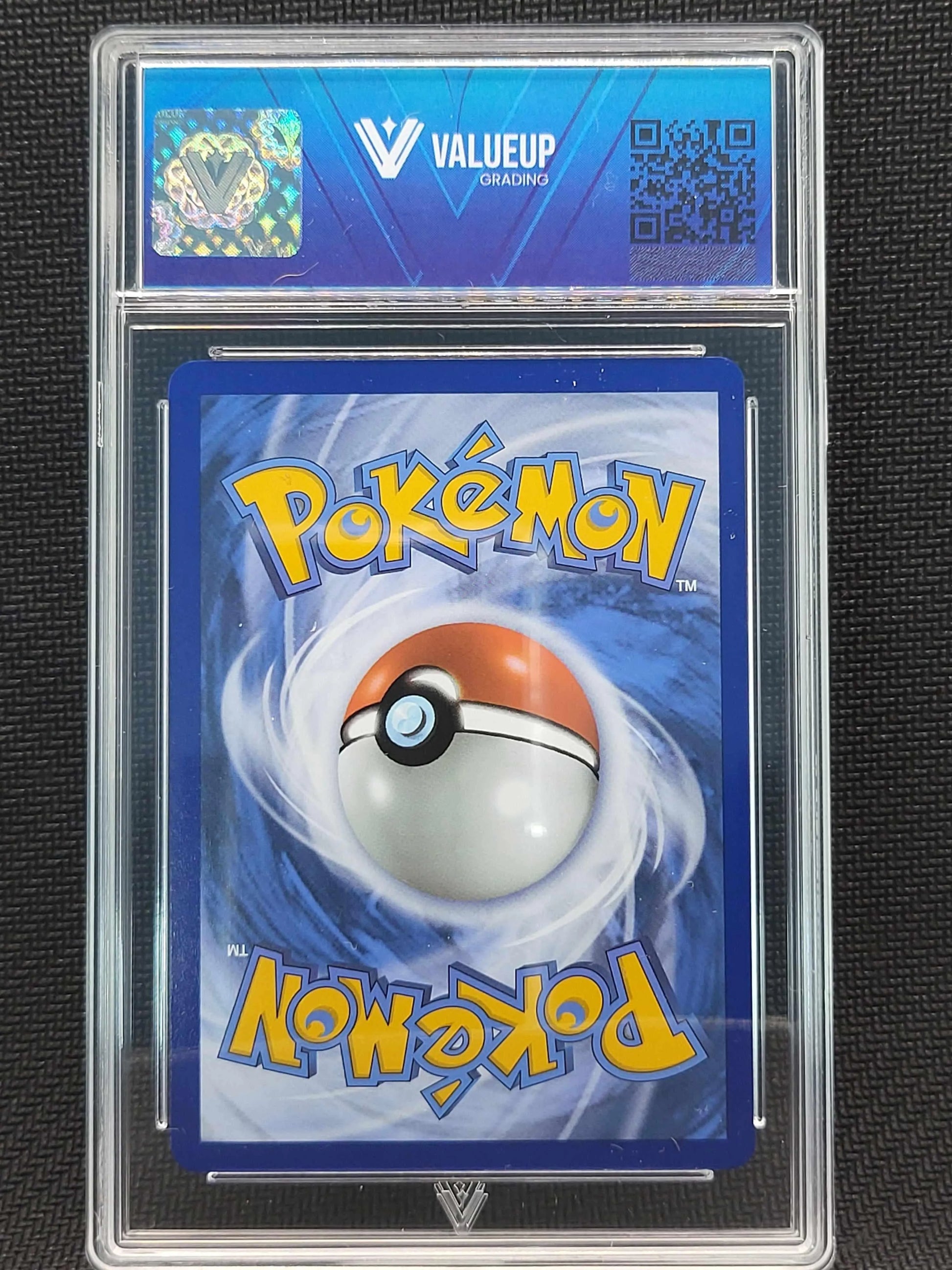 00151 IONO Grading Card