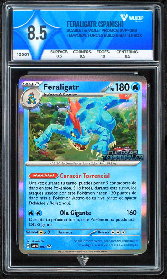 10001 FERALIGATR (SPANISH)