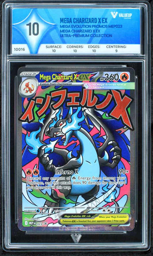 10016 MEGA CHARIZARD X EX