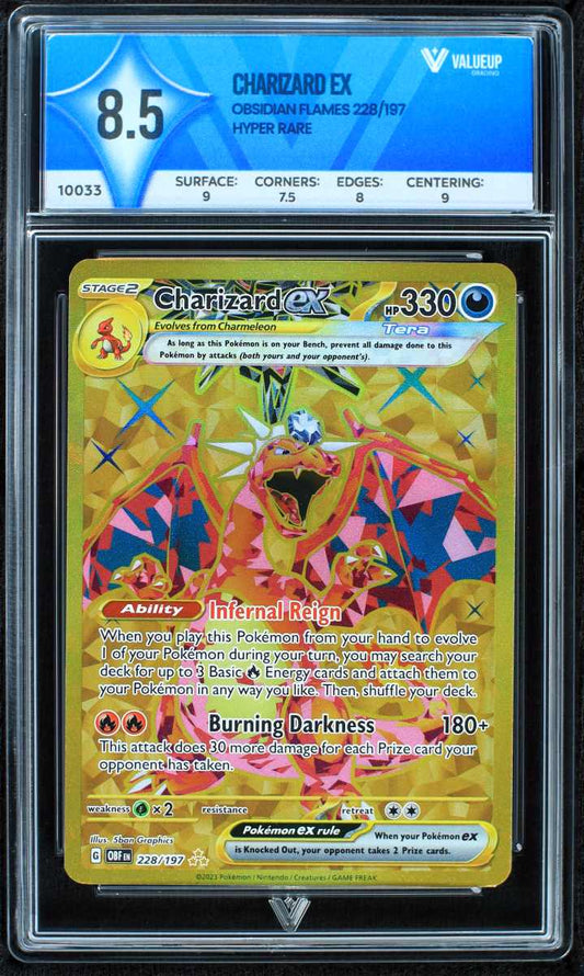 10033 CHARIZARD EX