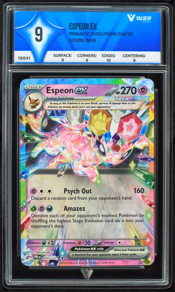 10041 ESPEON EX