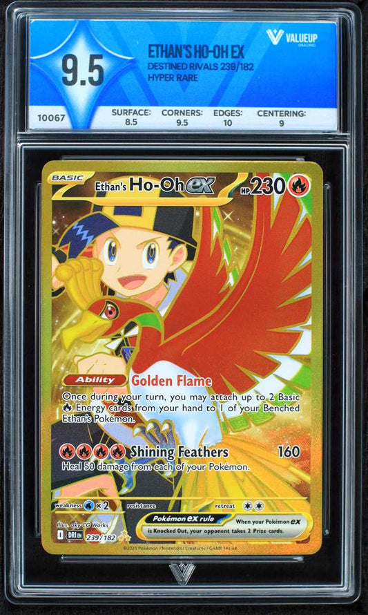 10067 ETHAN'S HO-OH EX