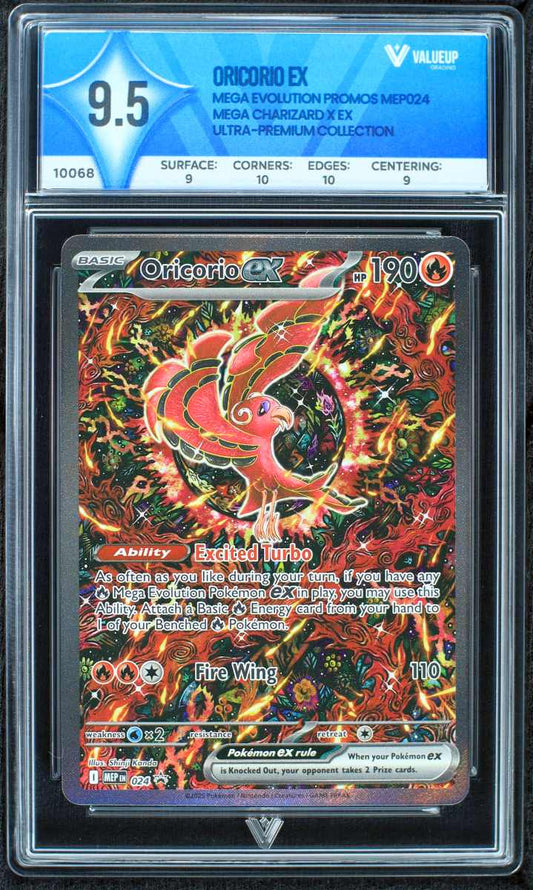 10068 ORICORIO EX